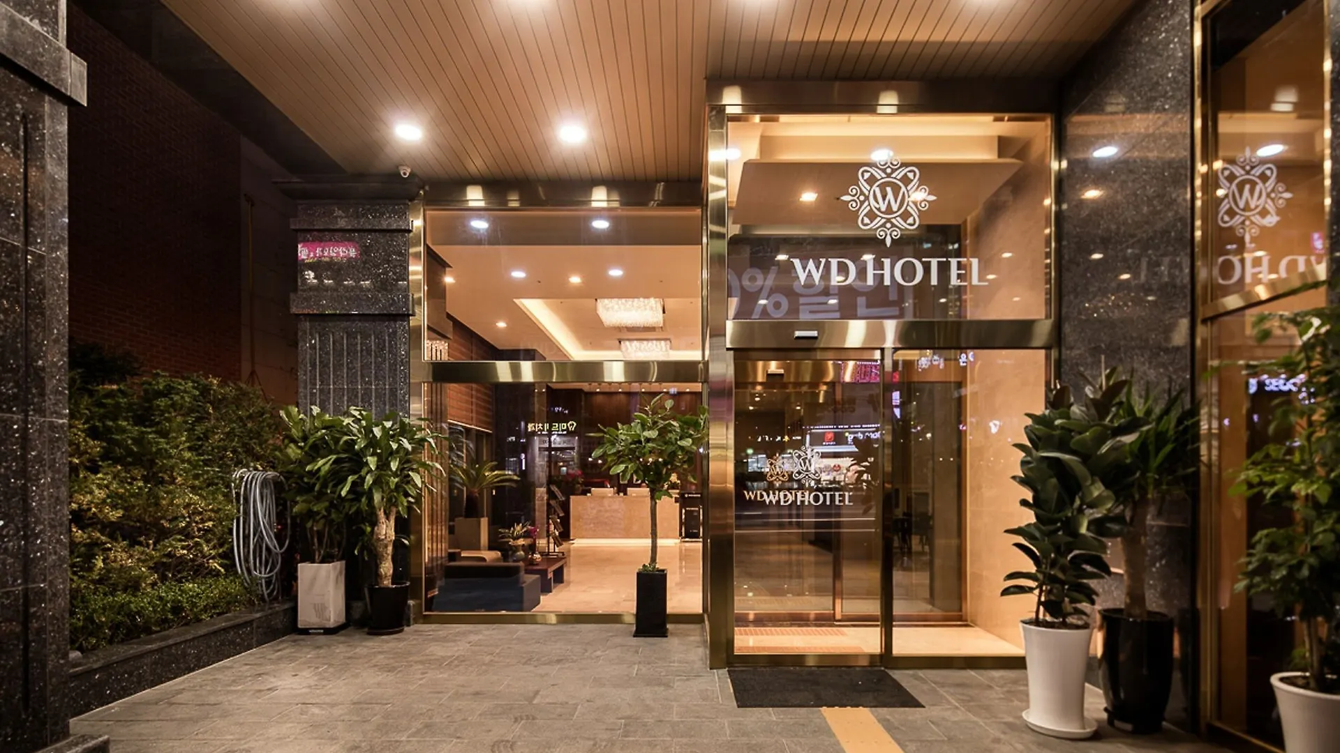 Wd Hotel Seoul