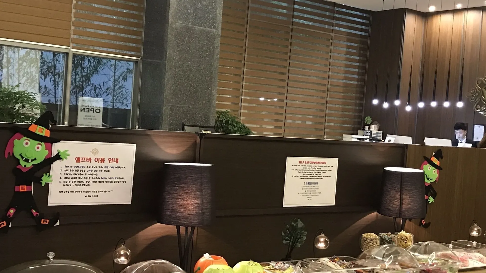 Wd Hotel Seoul 3*,